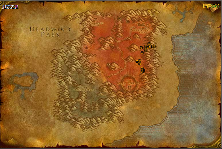 探秘《魔兽世界》符文布高产地：让你不再为材料发愁！