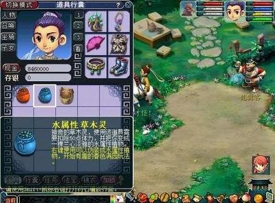 梦幻西游：帮派敌对任务的高效完成技巧