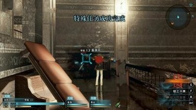 《最终幻想零式》存档指南：轻松管理你的游戏进度