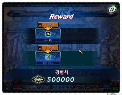 DNF曲玉大揭秘：如何最大化利用其战斗价值