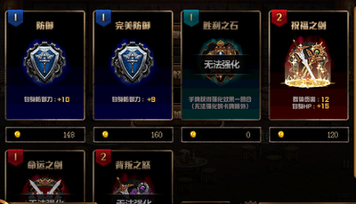 DNF玩家福音：转区流程简化，快速迁移指南