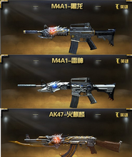 一枪定胜负！M4A1-雷神助你成为穿越火线顶尖高手