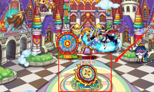 洛克王国竞技场：勇者的试炼场，荣誉与奖励的争夺地！