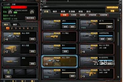 雷神号出击！在《穿越火线》中掀起风暴