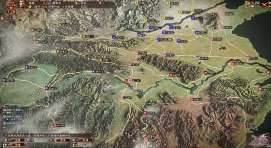 《三国志13》中文版：重温三国历史，领略策略魅力！