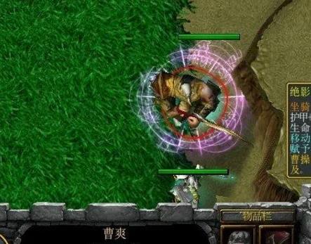 五虎将后传3.04高手进阶：资源、武将、战术全方位指南