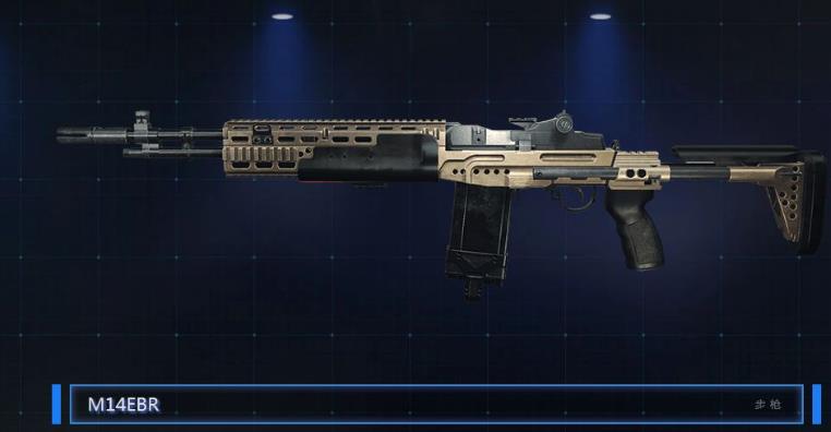 穿越火线玩家必备：M14EBR步枪使用指南