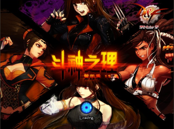 探索未知，解锁真相！DNF单机版13.0等你来挑战！