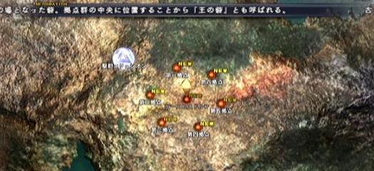 勇闯《最后的遗迹》：攻略指南助你成为探险高手！