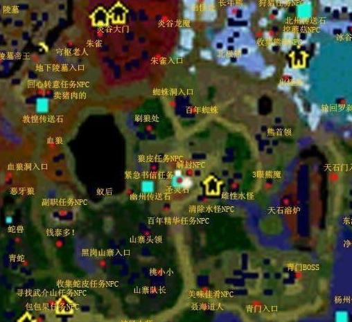 探索《仙之侠道2》五章：隐藏要素与战斗技巧大揭秘