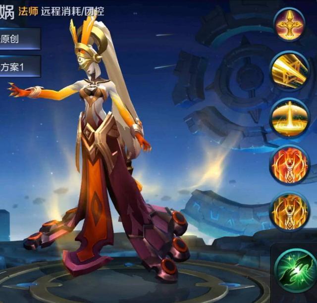 掌控天地之力：王者荣耀女娲技能一览